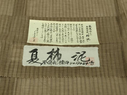 平和屋本店＊極上　夏物　夏柿泥　紗紬　越後おぐに　くるまや工房謹製　証紙付き　逸品　DZAB7915kh6