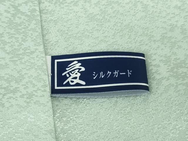 平和屋本店●極上　訪問着　駒刺繍　御所車花文　白藍色地　暈し染め　金彩　逸品　未使用　DZAB7922kh6