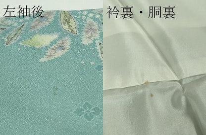 平和屋本店●極上　吉乃一廉　幻の辻が花　訪問着　暈し染め　銀通し地　逸品　DZAB7923kh6