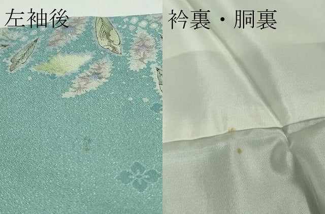 平和屋本店●極上　吉乃一廉　幻の辻が花　訪問着　暈し染め　銀通し地　逸品　DZAB7923kh6