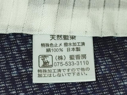 平和屋本店＊希少　夏物　藍香房　小紋　紗　天然藍染　樹下双鳥文　逸品　DZAB7927kh6