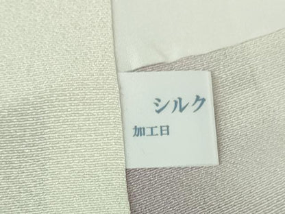 平和屋本店●最高級　城間栄順　本場琉球紅型　小紋　草花文　染と織　琉藍　反端付き　逸品　DZAB7928kh6