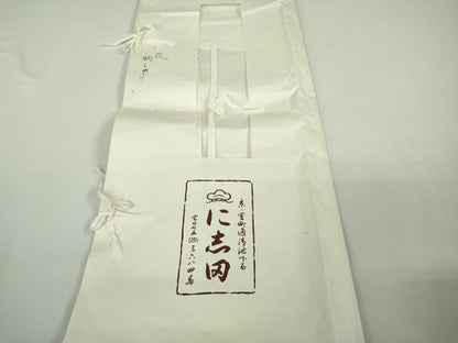 平和屋本店●極上　京都老舗銘店・に志田　訪問着　刺繍　草花　伽羅色地　金糸　たとう紙付き　逸品　DZAB7930kh6