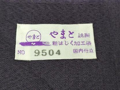 平和屋本店∞極上　長羽織　スリーシーズン　春夏秋　塵除け　刺繍　花丸文　暈し染め　やまと誂製　反端付き　逸品　未使用　DZAB7932kh6