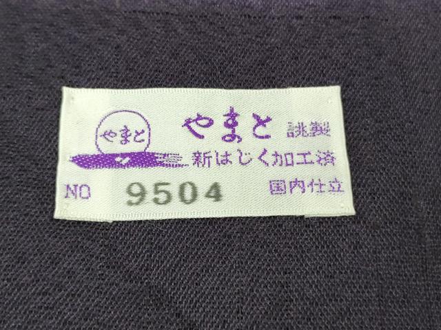 平和屋本店∞極上　長羽織　スリーシーズン　春夏秋　塵除け　刺繍　花丸文　暈し染め　やまと誂製　反端付き　逸品　未使用　DZAB7932kh6