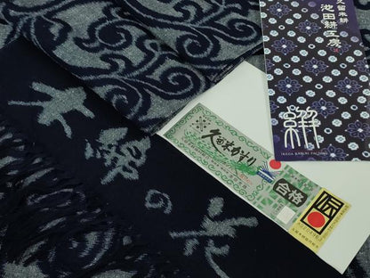 平和屋本店▽希少　久留米絣　単衣　綿　木綿の花　池田光政作　池田絣工房謹製　証紙・反端付き　逸品　DZAB7936kh6