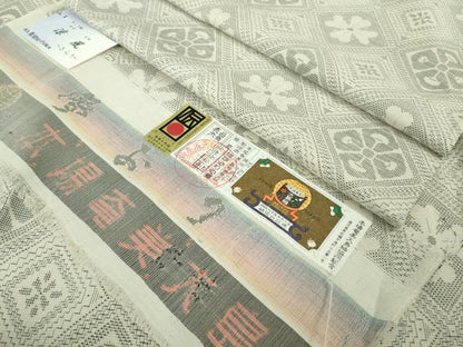 平和屋本店▽希少　現代龍郷　龍郷絣　本場大島紬　白大島　単衣　涼風　夢おりの郷謹製　証紙付き　逸品　DZAB7937kh6