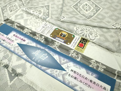 平和屋本店●希少　現代龍郷　龍郷絣　本場大島紬　白大島　7マルキ　真白　大島紬美幸謹製　松屋百貨店扱い　証紙付き　逸品　DZAB7938kh6