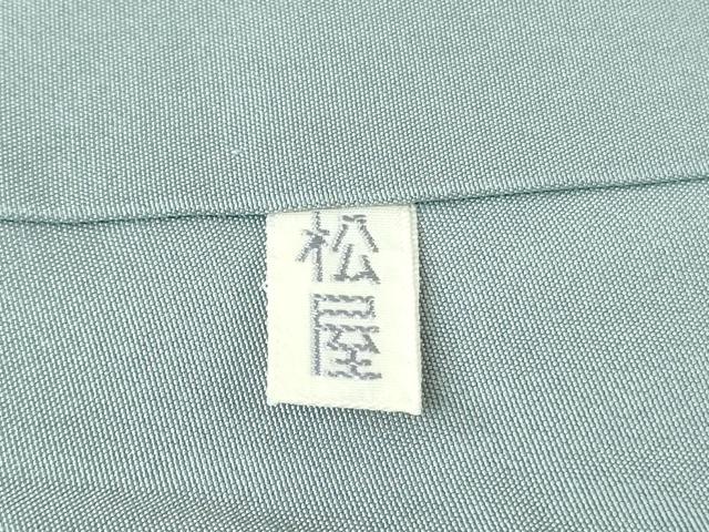 平和屋本店●希少　現代龍郷　龍郷絣　本場大島紬　白大島　7マルキ　真白　大島紬美幸謹製　松屋百貨店扱い　証紙付き　逸品　DZAB7938kh6
