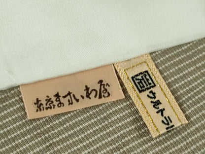 平和屋本店▽極上　伝統工芸士　曽根武勇　訪問着　単衣　お召地　吉祥間道　ますいわ屋扱い　逸品　DZAB7942kh6