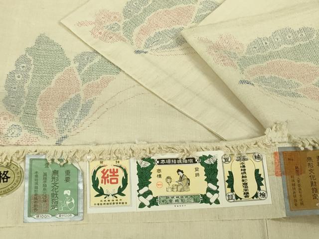 平和屋本店●極上　本場結城紬 重要無形文化財 100亀甲 飛び亀甲柄 奥順謹製　舞蝶文　薄い蒸栗色地　証紙付き　逸品　未使用　DZAB7945kh6