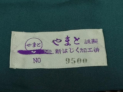 平和屋着物●極上　本場大島紬　9マルキ　吉祥間道　やまと誂製　ロング丈　逸品　DZAB7947kh6