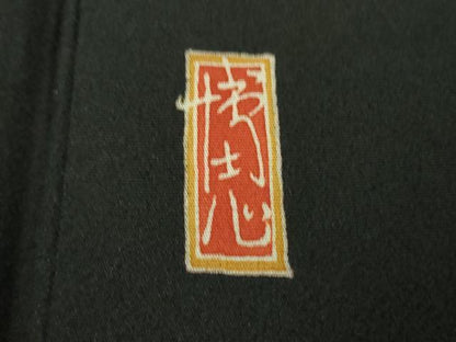 平和屋本店●極上　本加賀友禅作家　中町博志　黒留袖　松花文　逸品　DZAB7959kh6