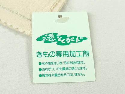 平和屋本店●極上　訪問着　総手刺繍　笹文　鳥の子色地　金糸　反端付き　逸品　未使用　DZAB7972kh6