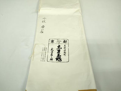 平和屋本店●極上　銀座　志ま亀　小紋　雲に松　御所車　鬼しぼ縮緬　ロング丈　たとう紙付き　逸品　DZAB7974kh6