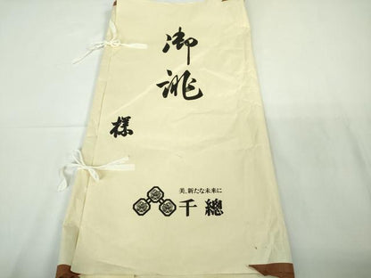 平和屋本店●極上　創業460年・千總　訪問着　霞文　暈し染め　金彩　ロング丈　たとう紙・タグ付き　逸品　未使用　DZAB7975kh6