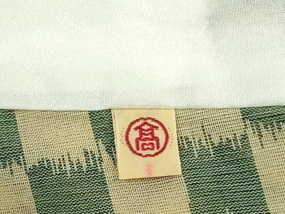 平和屋本店＊極上　夏物　紗紬　市松文様　高島屋扱い　逸品　DZAB7977kh6