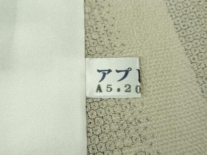 平和屋本店▽極上　本塩沢　単衣　130亀甲　エ霞　逸品　未使用　DZAB7984kh6