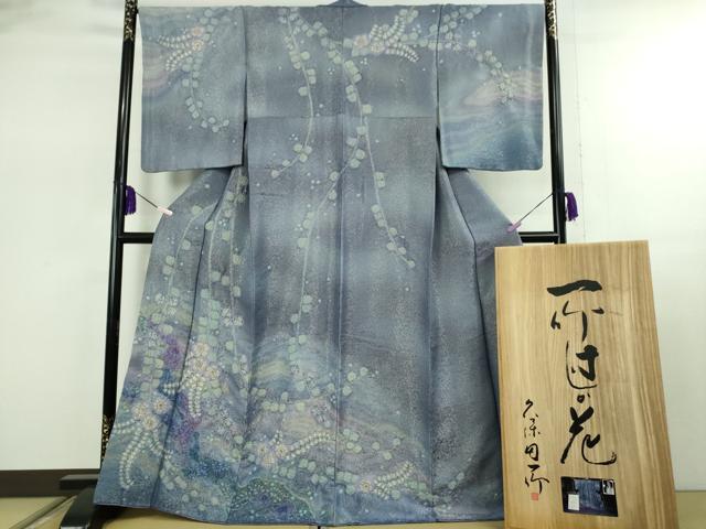 平和屋本店●最高級　初代　久保田一竹　幻の辻が花　訪問着　辻が花19個　暈し染め　金通し地　共箱付き　逸品　DZAB7989kh6