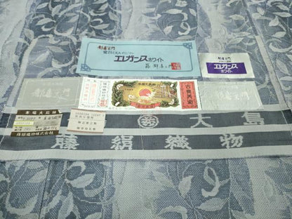 平和屋本店●極上　都喜ヱ門　本場大島紬　白大島　7マルキ　自由な感性　藤絹織物謹製　証紙付き　逸品　DZAB7993kh6