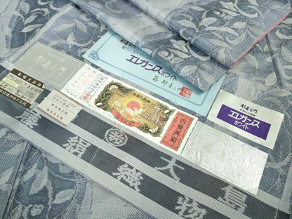 平和屋本店●極上　都喜ヱ門　本場大島紬　白大島　7マルキ　自由な感性　藤絹織物謹製　証紙付き　逸品　DZAB7993kh6