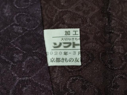 平和屋本店∞極上　長羽織　スリーシーズン　春夏秋　塵除け　紗　暈し染め　京都きもの友禅扱い　逸品　DZAB7998kh6