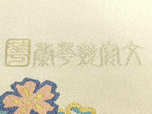 平和屋本店○極上 西陣 じゅらく謹製 手織綴れ 山鹿清華 太鼓柄袋帯 蘭