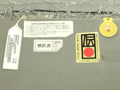 平和屋着物●極上　西陣　人間国宝・羽田登喜男　太鼓柄袋帯　唐織　モール　鴛鴦花文　銀糸　上代140万　証紙・反端付　逸品　DZAB8008kh6