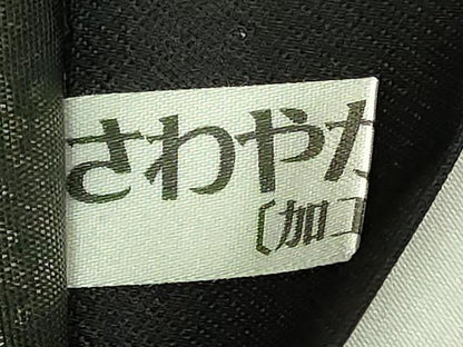 平和屋本店●極上　中国人間国宝　将雪英　中国三大刺繍　相良刺繍　総刺繍　太鼓柄袋帯　杜若　金糸　引箔　逸品　DZAB8016kh6