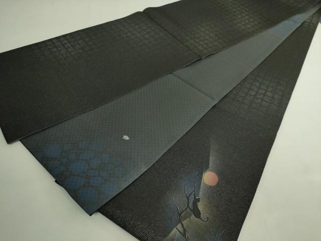 平和屋着物●極上　太鼓柄袋帯　満月　黒猫　黒地　金銀彩　銀通し地　逸品　DZAB8018kh6