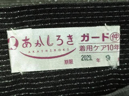 平和屋着物●極上　太鼓柄袋帯　満月　黒猫　黒地　金銀彩　銀通し地　逸品　DZAB8018kh6