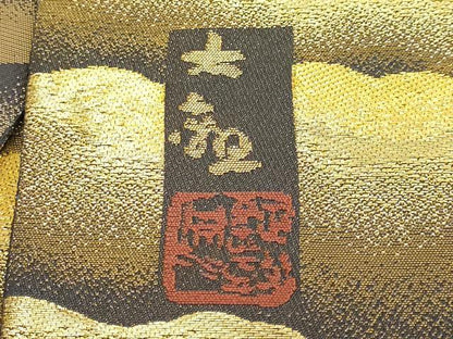 平和屋本店●極上　近代日本画の巨匠　横山大観　じゅらく謹製　両面　全通柄袋帯　朝陽霊峰・瑞雲　金糸　逸品　DZAB8022kh6