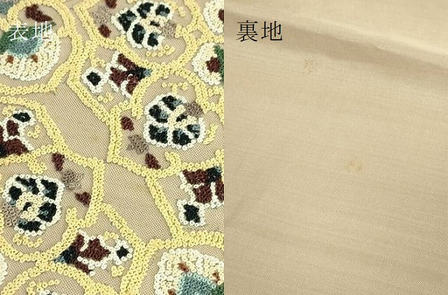 平和屋本店●極上　中国三大刺繍　総相良刺繍　総刺繍　全通柄袋帯　正倉院花文　逸品　DZAB8038kh6