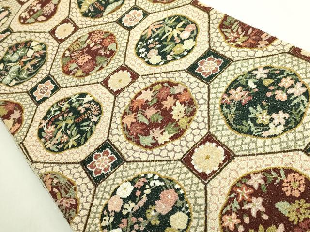 平和屋本店●極上　中国三大刺繍　相良刺繍　総刺繍　袋帯　200万粒　総詰め　蜀江花文　金糸　逸品　DZAB8040kh6