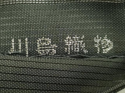 平和屋着物＊極上　夏物　西陣　川島織物　六通柄　本袋帯　光華　金銀糸　証紙・反端付き　逸品　未使用　DZAB8051kh6