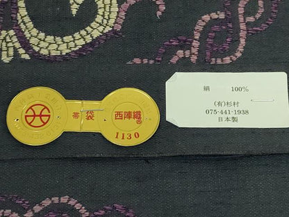平和屋着物●極上　西陣　杉村謹製　六通柄袋帯　紬地　正倉院花文　逸品　未使用　DZAB8053kh6