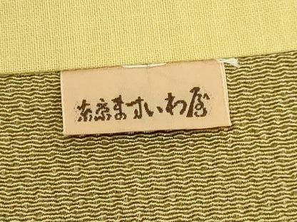 平和屋本店●極上　本場琉球紅型　平野晋二郎　九寸開き名古屋帯　風景文　利休茶色地　鬼しぼ縮緬　ますいわ屋扱い　逸品　DZAB8058kh6