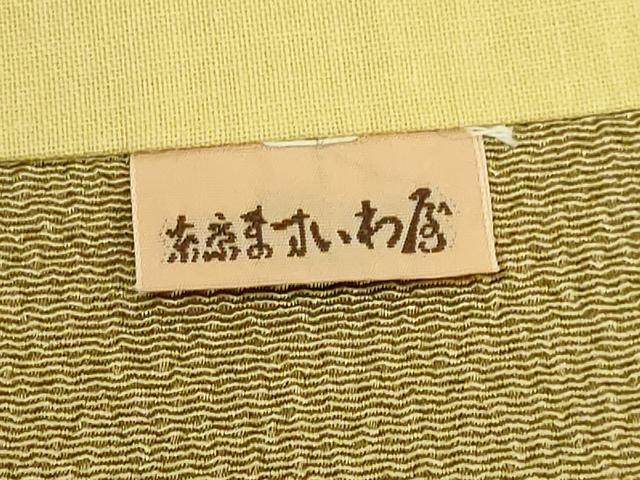 平和屋本店●極上　本場琉球紅型　平野晋二郎　九寸開き名古屋帯　風景文　利休茶色地　鬼しぼ縮緬　ますいわ屋扱い　逸品　DZAB8058kh6