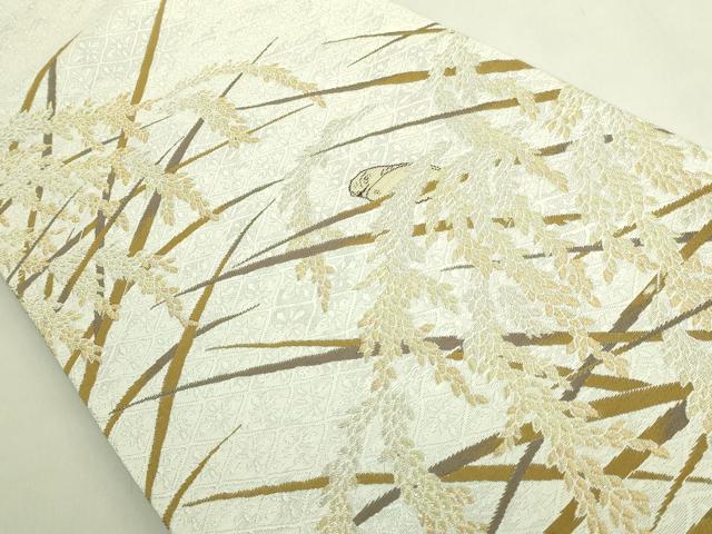 平和屋着物●極上　本加賀友禅作家　木村雨山　六通柄袋帯　螺鈿箔　朝霧香稲穂　金銀糸　上代59万　反端付き　逸品　未使用　DZAB8060kh6