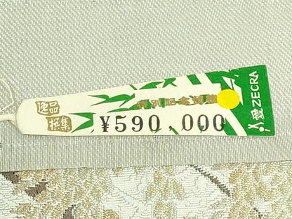 平和屋着物●極上　本加賀友禅作家　木村雨山　六通柄袋帯　螺鈿箔　朝霧香稲穂　金銀糸　上代59万　反端付き　逸品　未使用　DZAB8060kh6