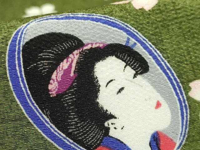 平和屋着物●極上　創業460年・千總　CHISO　だらり帯　手鏡美人　鬼しぼ縮緬　逸品　DZAB8061kh6
