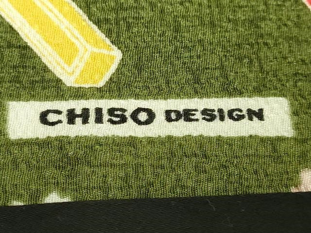 平和屋着物●極上　創業460年・千總　CHISO　だらり帯　手鏡美人　鬼しぼ縮緬　逸品　DZAB8061kh6