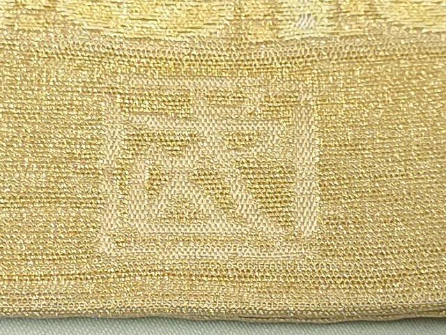 平和屋本店●最高級　男性　人間国宝　北村武資　煌彩錦　角帯　亀甲花紋　金糸　逸品　DZAB8065kh6