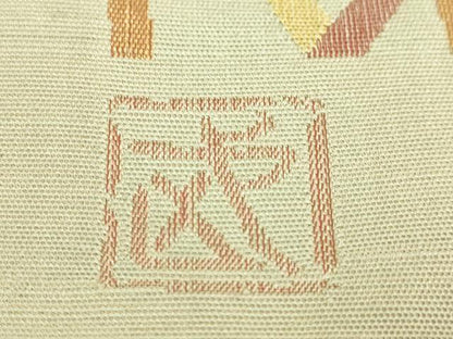 平和屋本店●最高級　男性　人間国宝　北村武資　経錦　角帯　間道　逸品　DZAB8066kh6