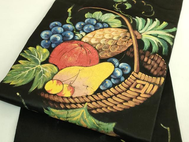 平和屋着物●極上　アンティーク　大正ロマン　九寸名古屋帯　手描き　フルーツ　黒地　逸品　DZAB8069kh6