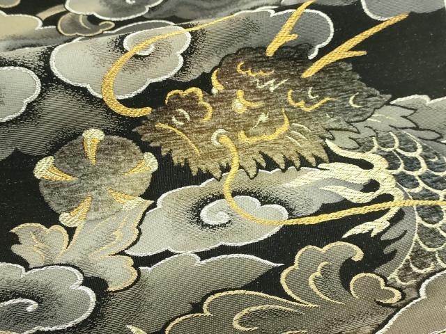 平和屋着物●極上　太鼓柄袋帯　モール　雲龍　黒地　金銀糸　逸品　DZAB8072kh6