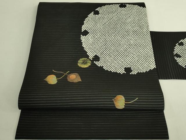 平和屋着物＊極上　夏物　絽塩瀬　九寸名古屋帯　刺繍　雪輪　ほおづき　黒地　逸品　DZAB8073kh6