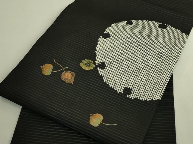 平和屋着物＊極上　夏物　絽塩瀬　九寸名古屋帯　刺繍　雪輪　ほおづき　黒地　逸品　DZAB8073kh6