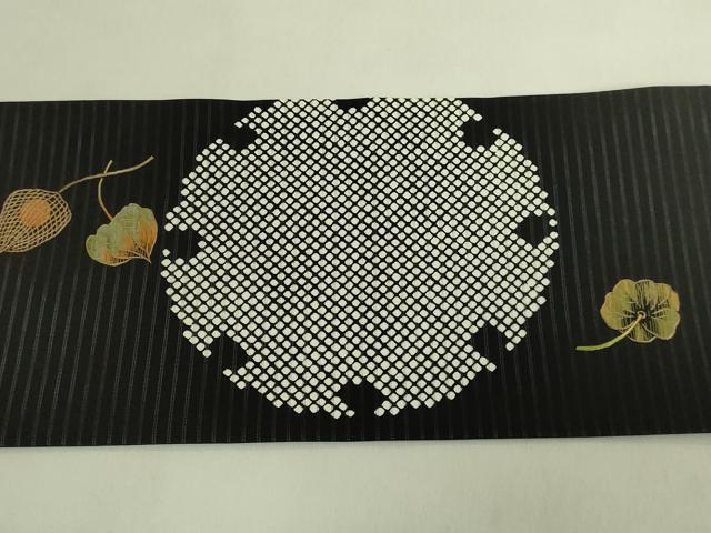 平和屋着物＊極上　夏物　絽塩瀬　九寸名古屋帯　刺繍　雪輪　ほおづき　黒地　逸品　DZAB8073kh6