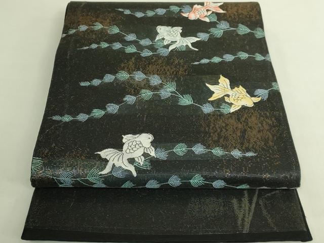 平和屋着物＊極上　夏物　六通柄袋帯　金魚　黒地　金糸　逸品　DZAB8079kh6